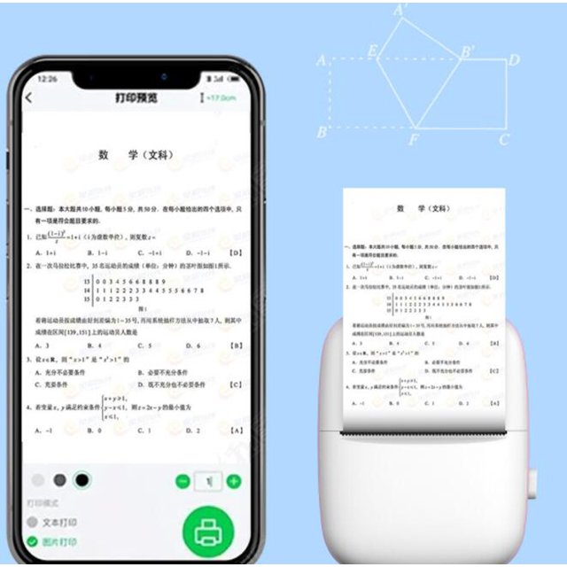 Mini Portable Pocket Thermal Printer (Random Color)